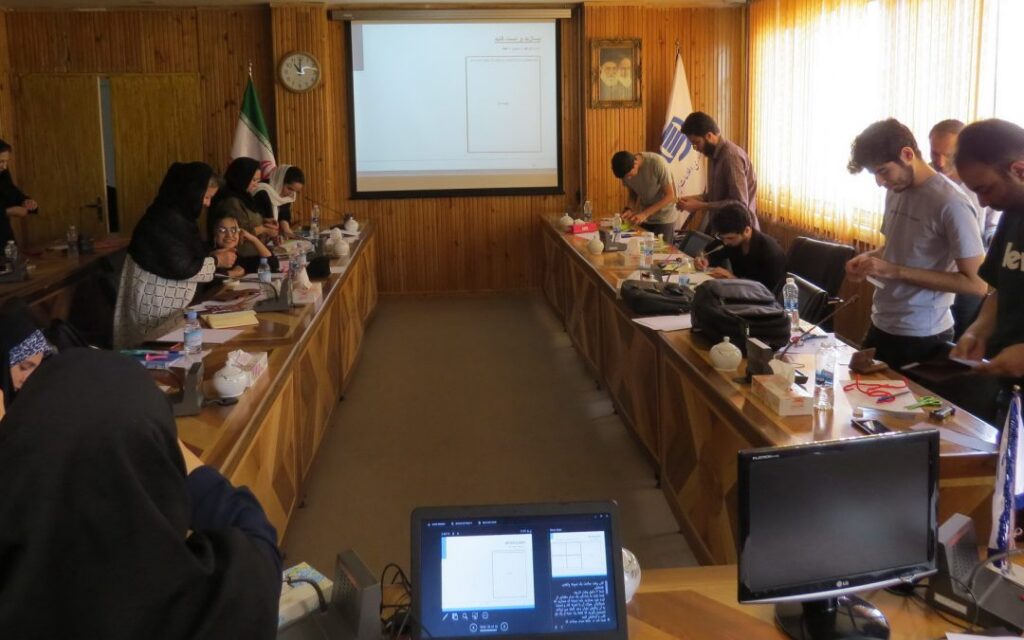مدرسه تابستانی